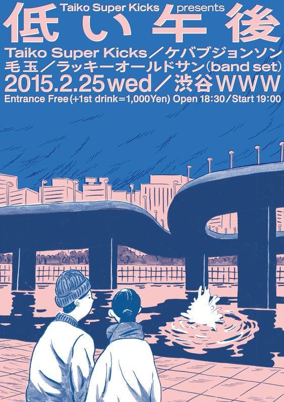 monodarake.tumblr.com