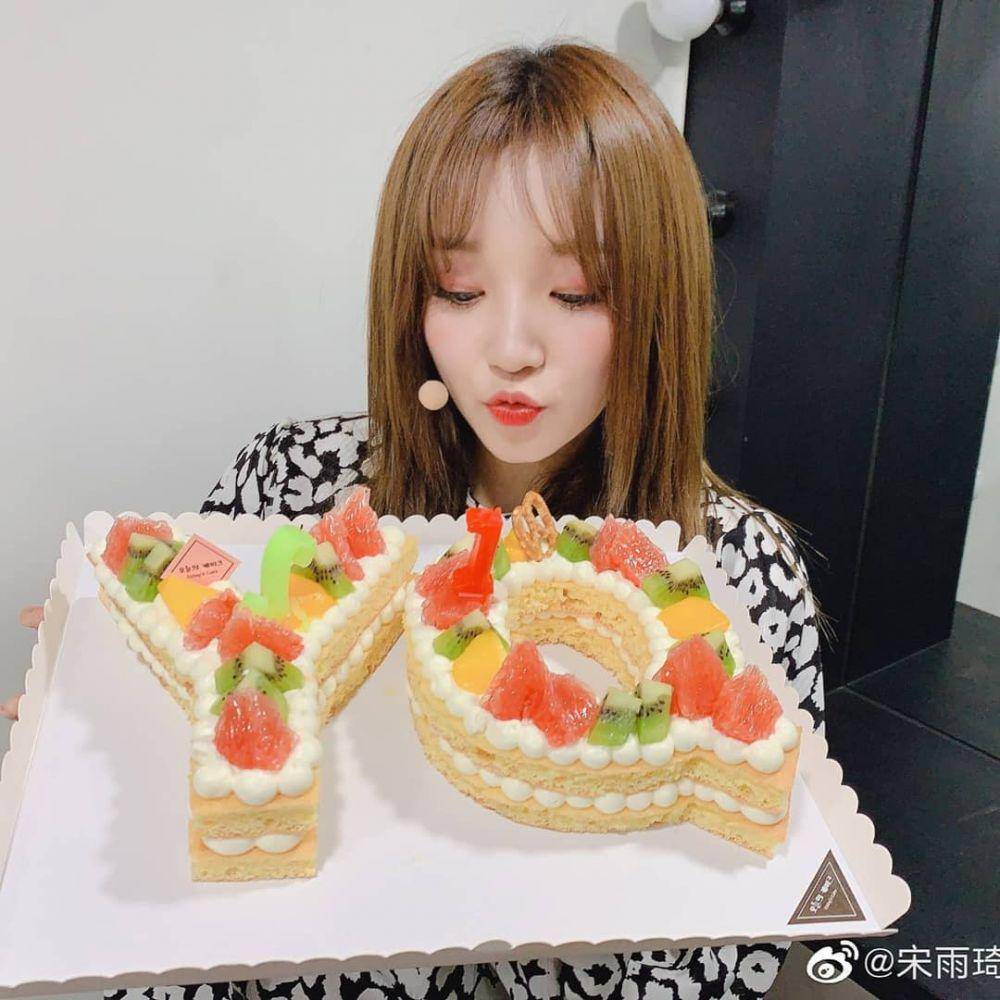 Instagram.com/gidle.yuqi