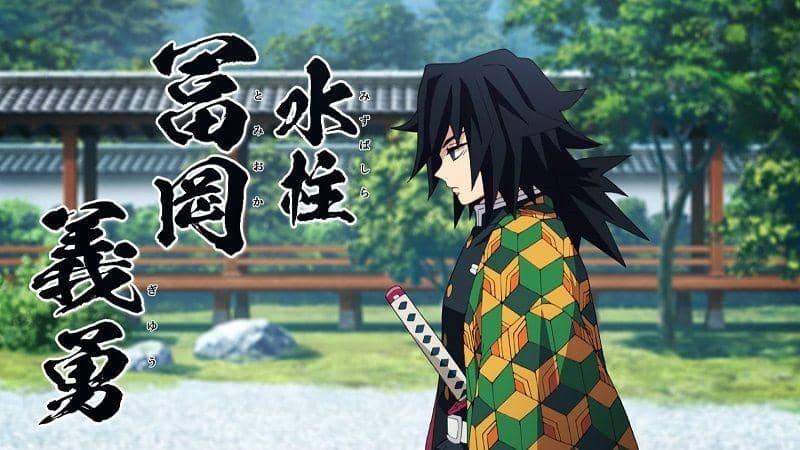 Akankah Giyuu Kimetsu no Yaiba Mati? Ini 5 Alasan Fan Khawatir!
