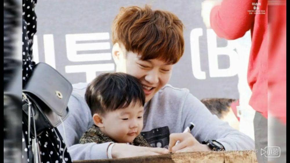 twitter.com/eyitssungjaeee