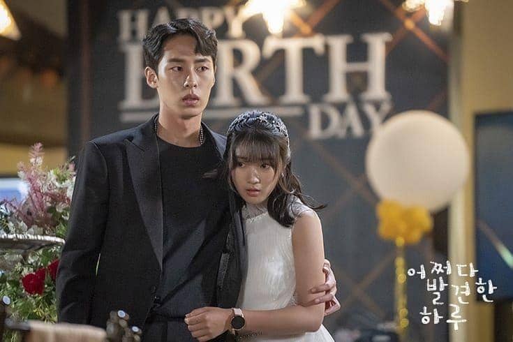 instagram.com/mbc.extraordinaryyou