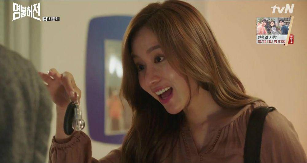 dramabeans.com