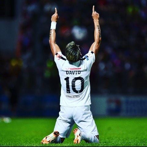 Instagram/@davidbala99