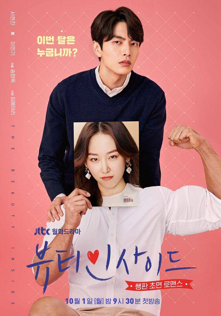 www.hancinema.net