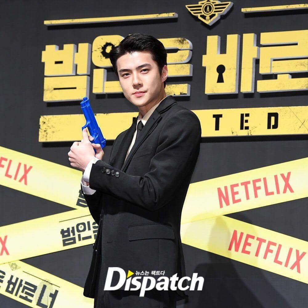 Instagram/koreadispatch