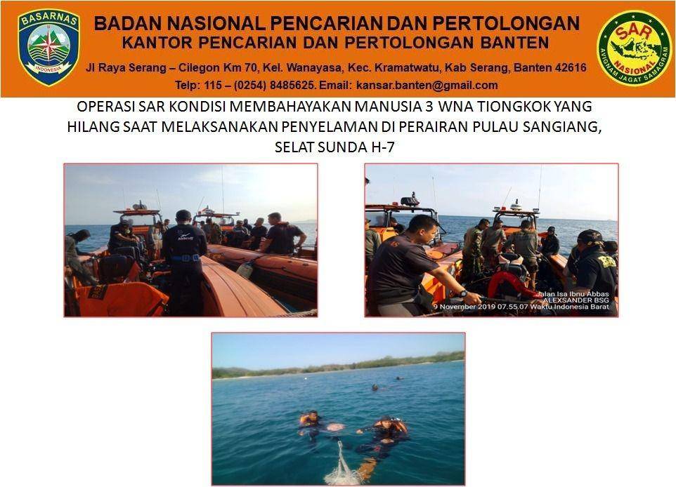 Istimewa / Dok. Basarnas