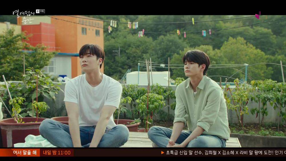dramabeans.com