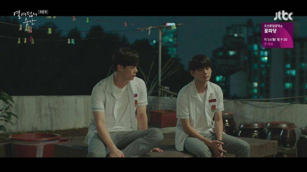 dramabeans.com