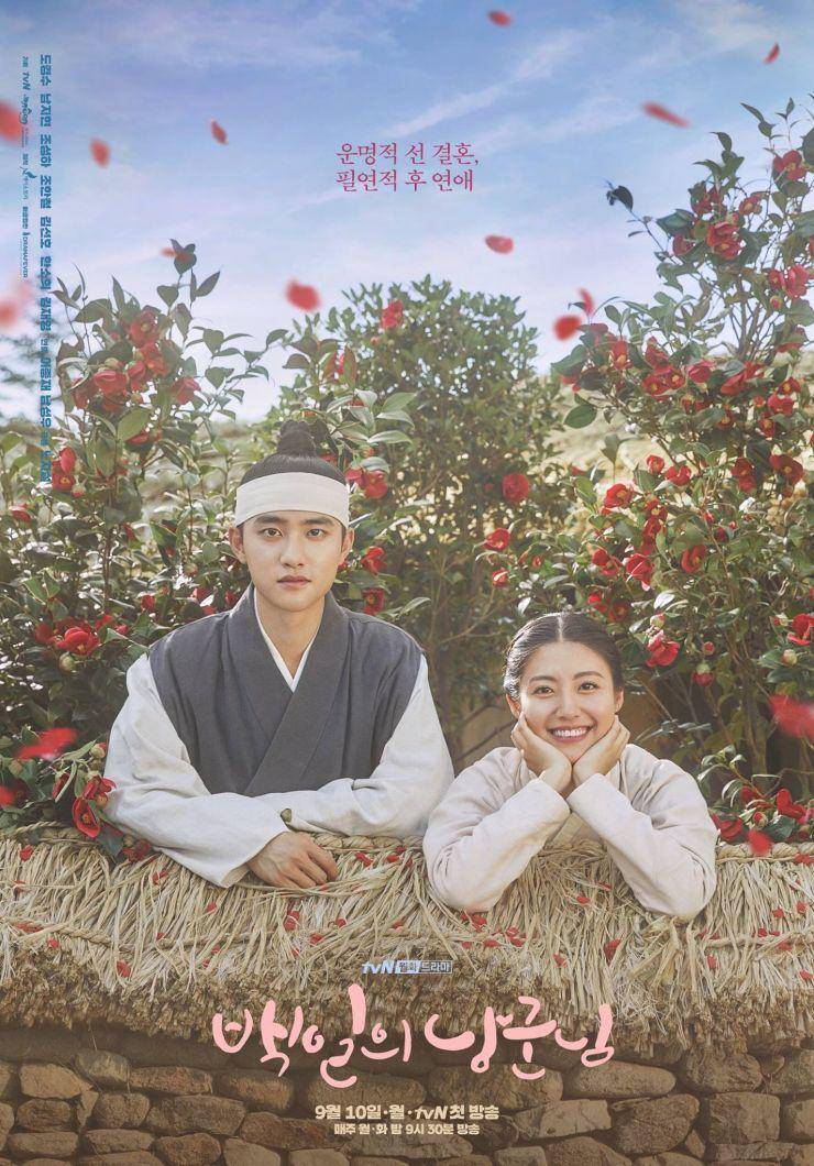 www.hancinema.net