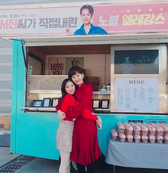 instagram.com/hye_yoon1110