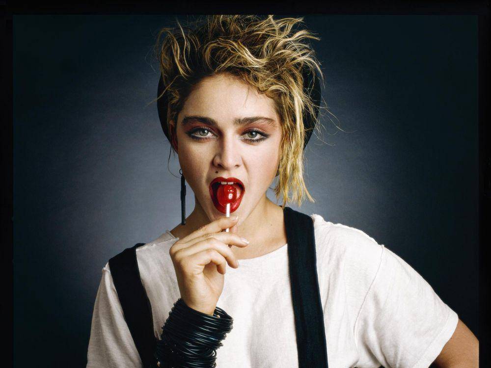 madonnaground.com