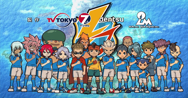 inazumaelevenpedia.fandom.com