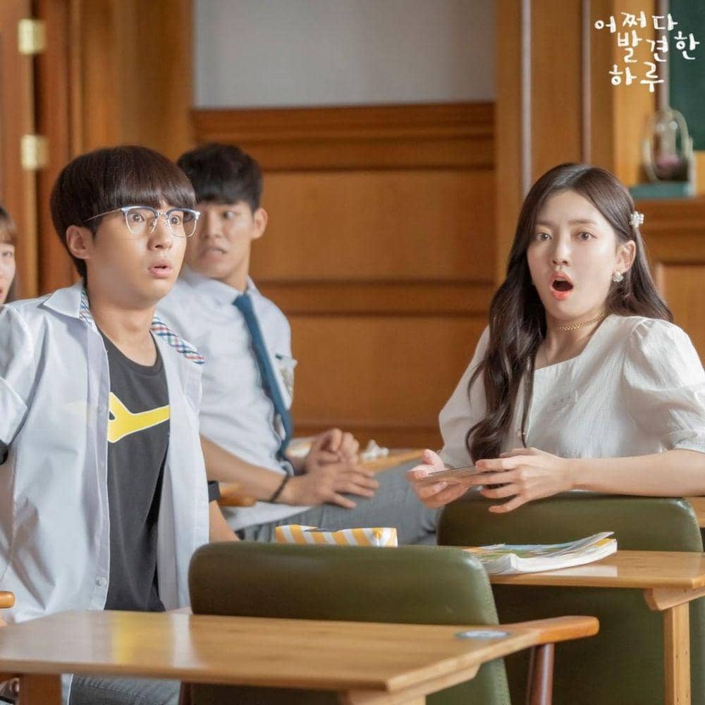 instagram.com/@mbcdrama_now