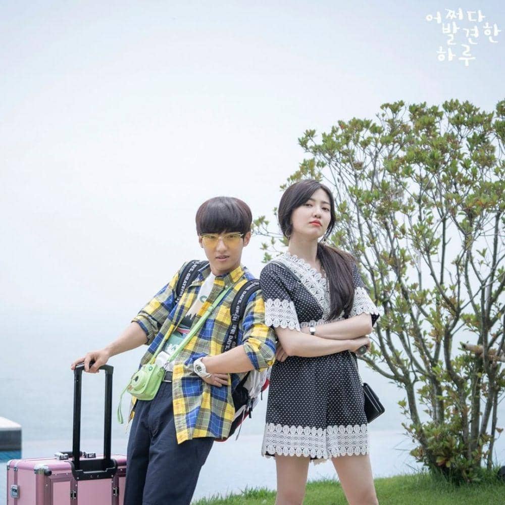 instagram.com/@mbcdrama_now