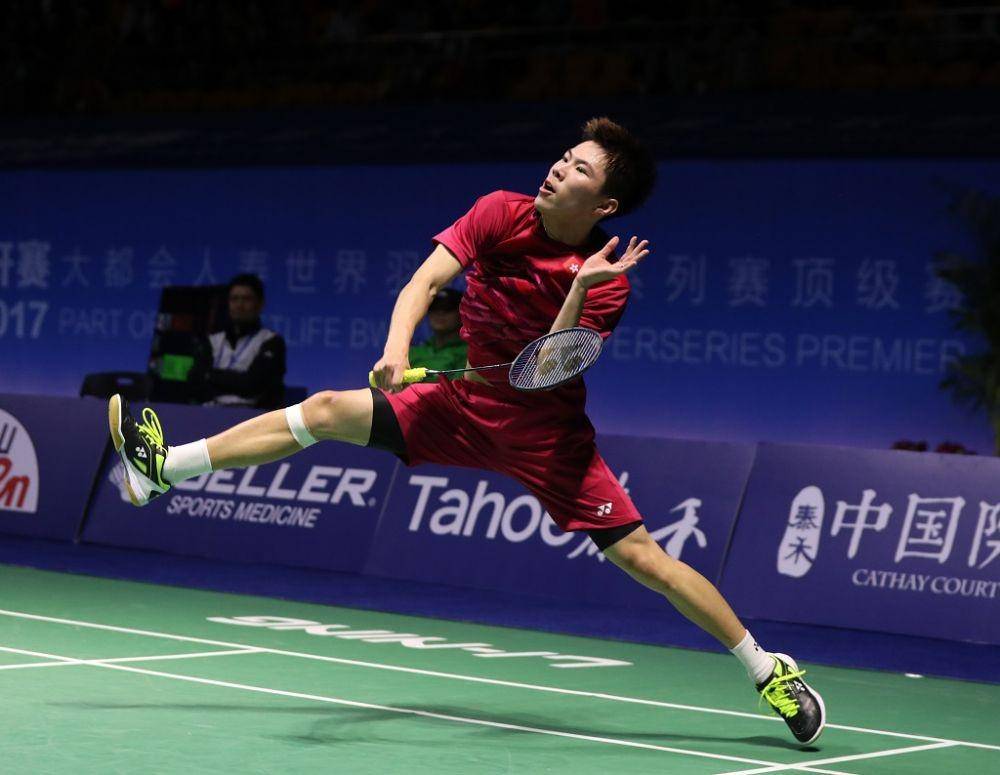 Aksi tunggal putra Hong Kong, Lee Cheu Yiu. bwfbadminton.com