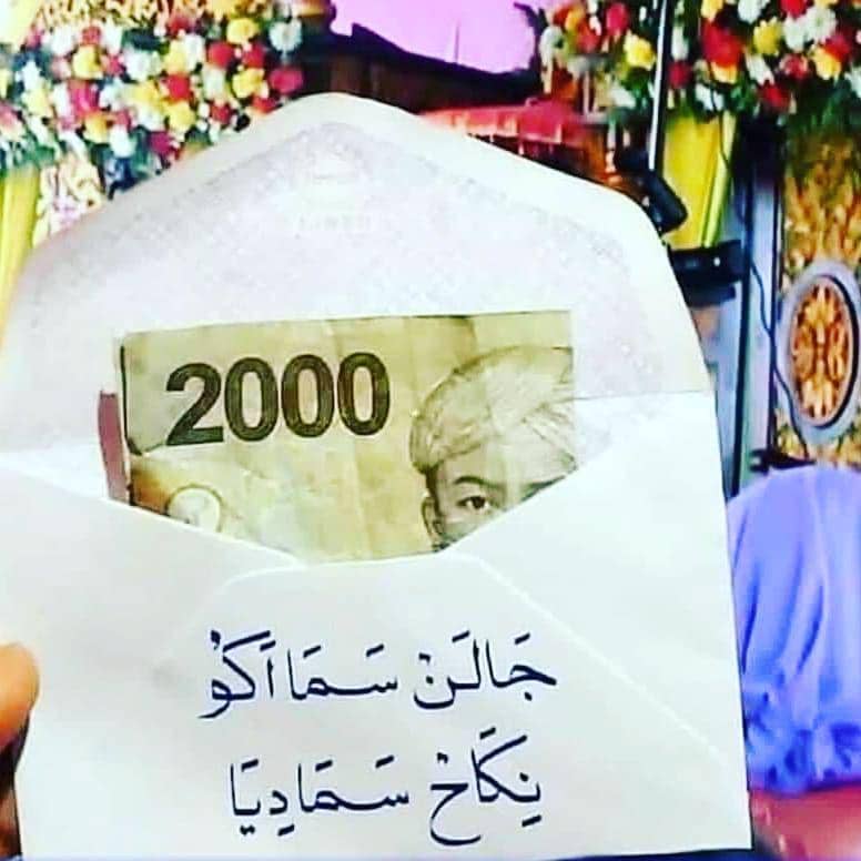 instagram-dm.com/mangprang_official