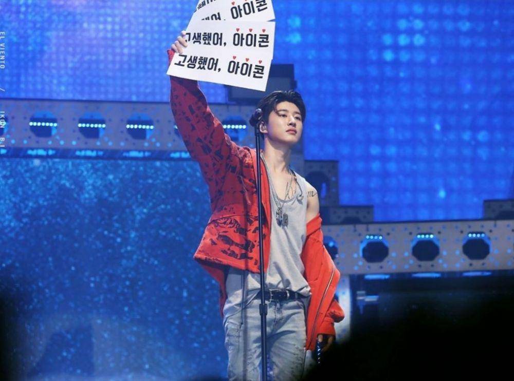 Instagram.com/hanbinblaze