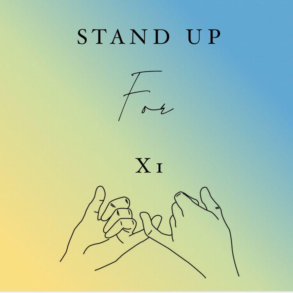 twitter.com/X1UNION_oneit