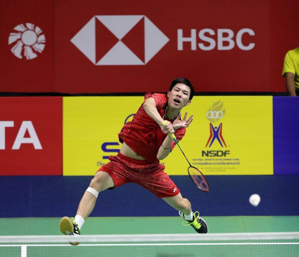 Tunggal putra Hong Kong, Lee Cheuk Yiu. bwfbadminton.com