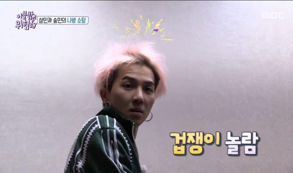 Youtube.com/MBCentertainment