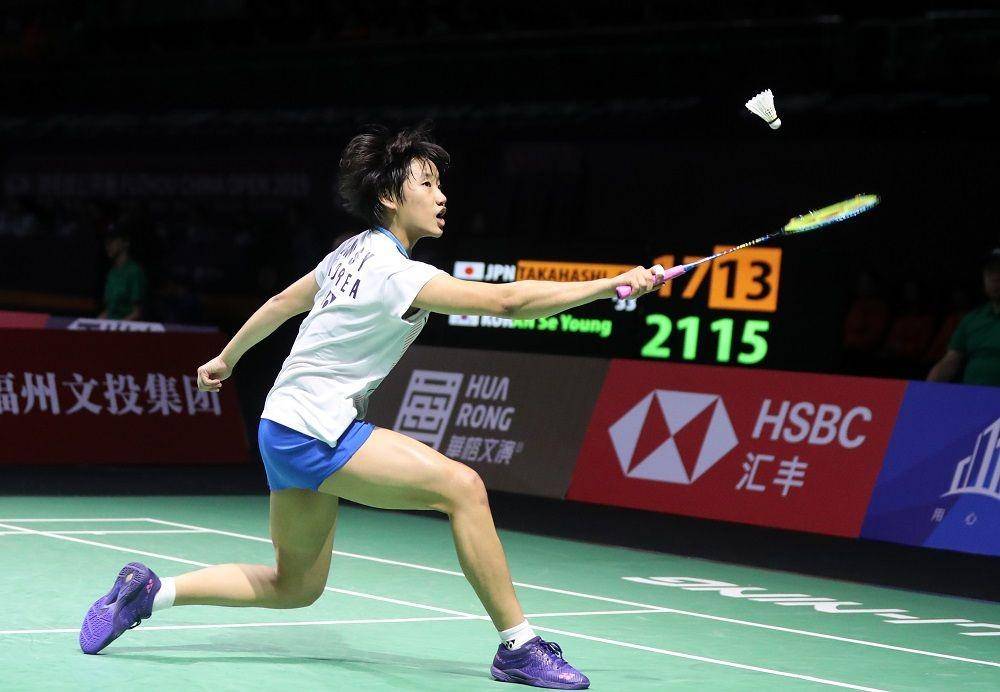 Pebulu tangkis 17 tahun Korea Selatan, An Se-young. bwfbadminton.com