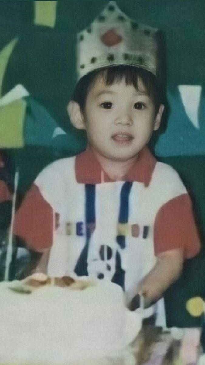 Jungkook