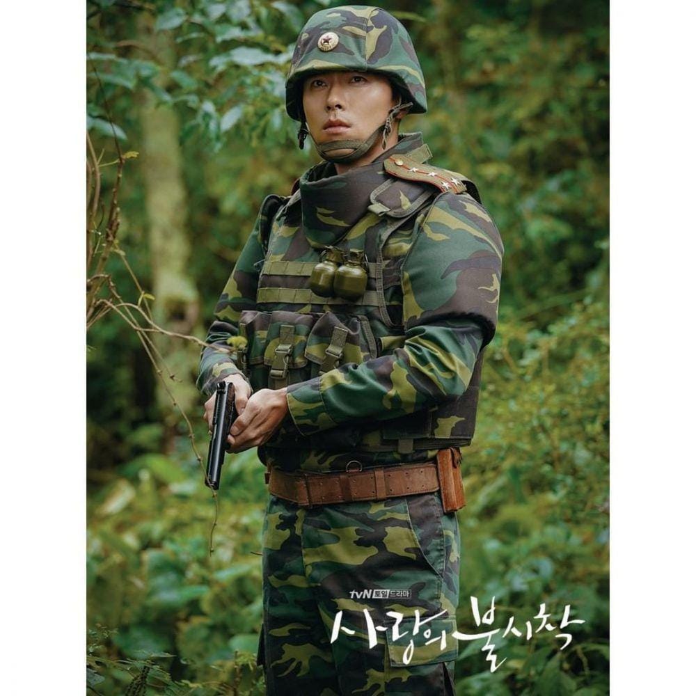 Instagram.com/tvndrama.official