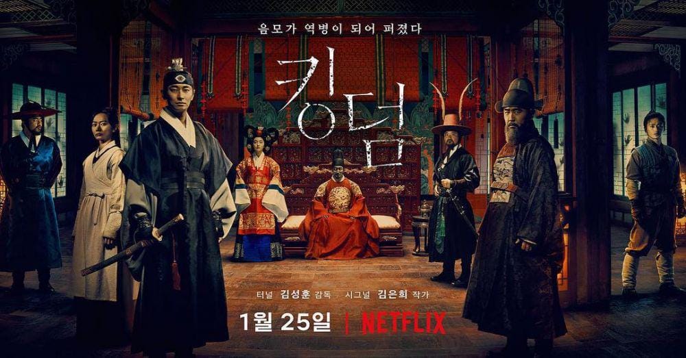instagram.com/Netflixkr