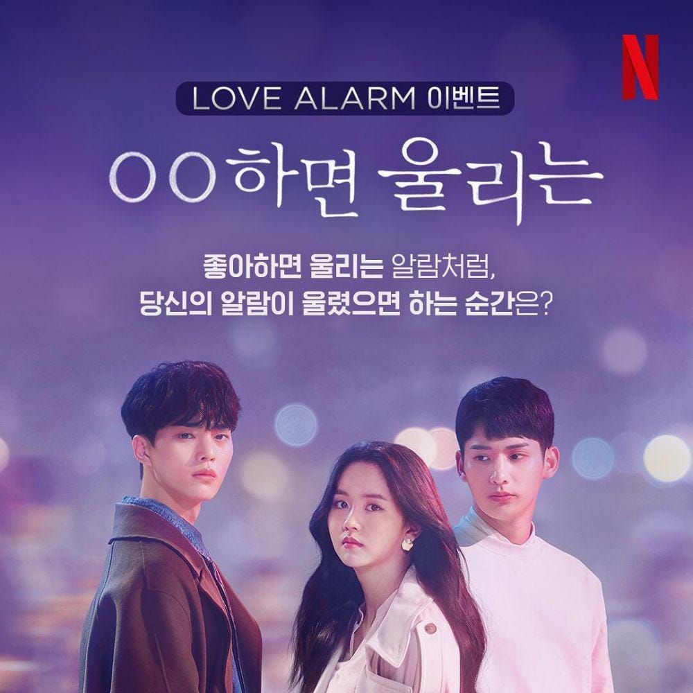 instagram.com/netflixkr