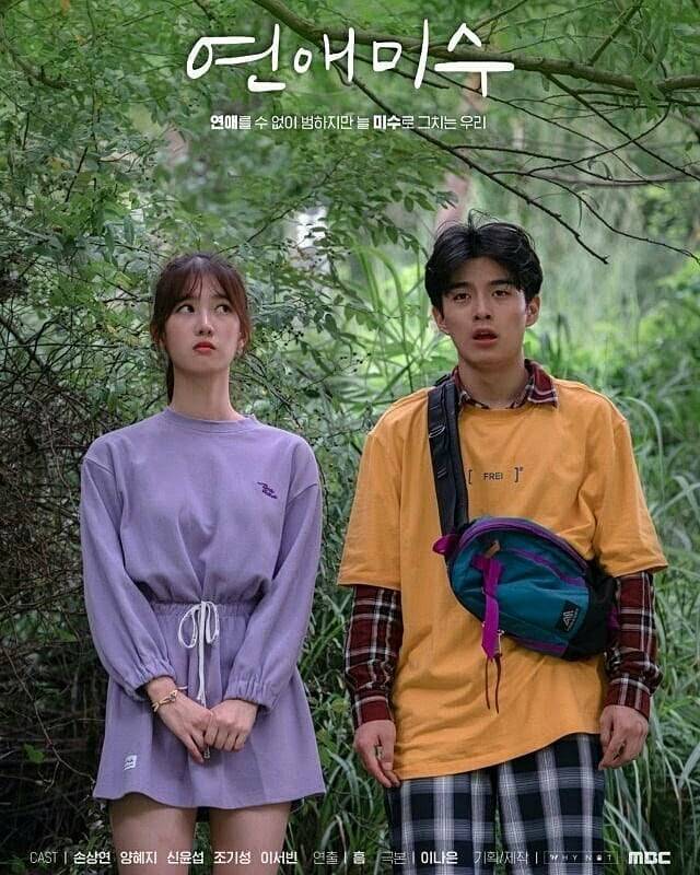 Instagram.com/Min__List