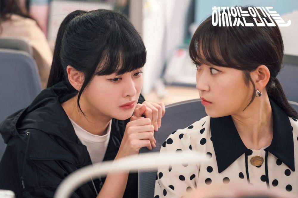 instagram.com/mbcdrama_now