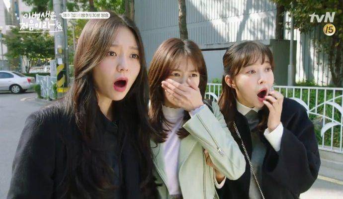 kdramakisses.com