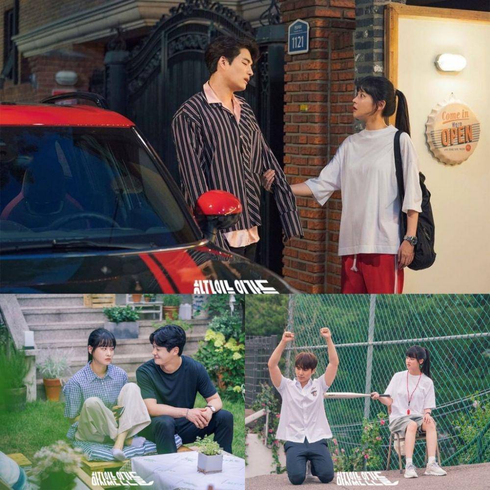 instagram.com/mbcdrama_now