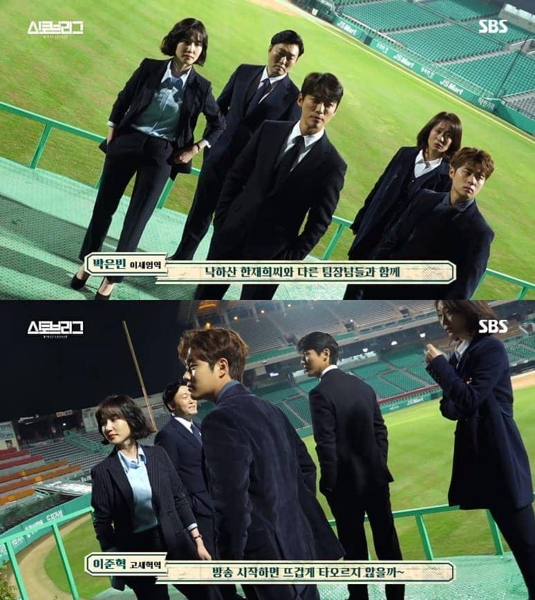 instagram.com/nokchaidee_