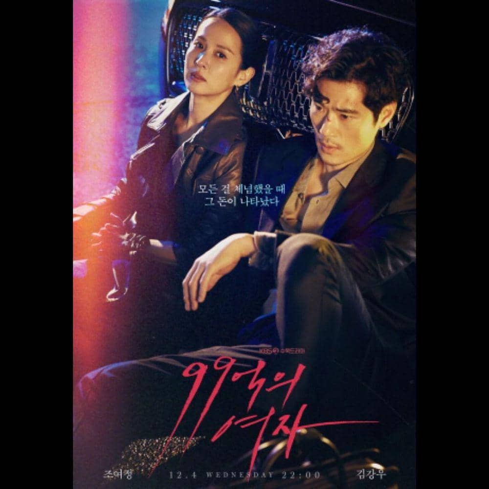 instagram.com/lightyears81