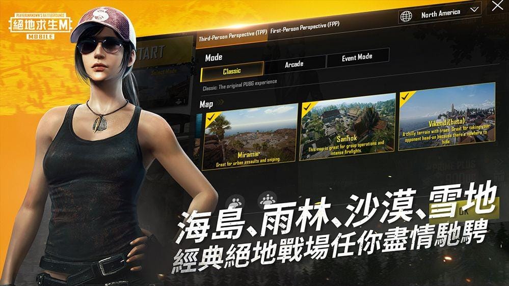 pubgmobile.com