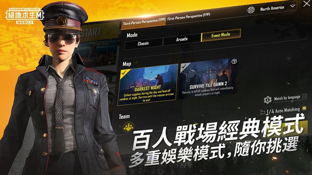 pubgmobile.com