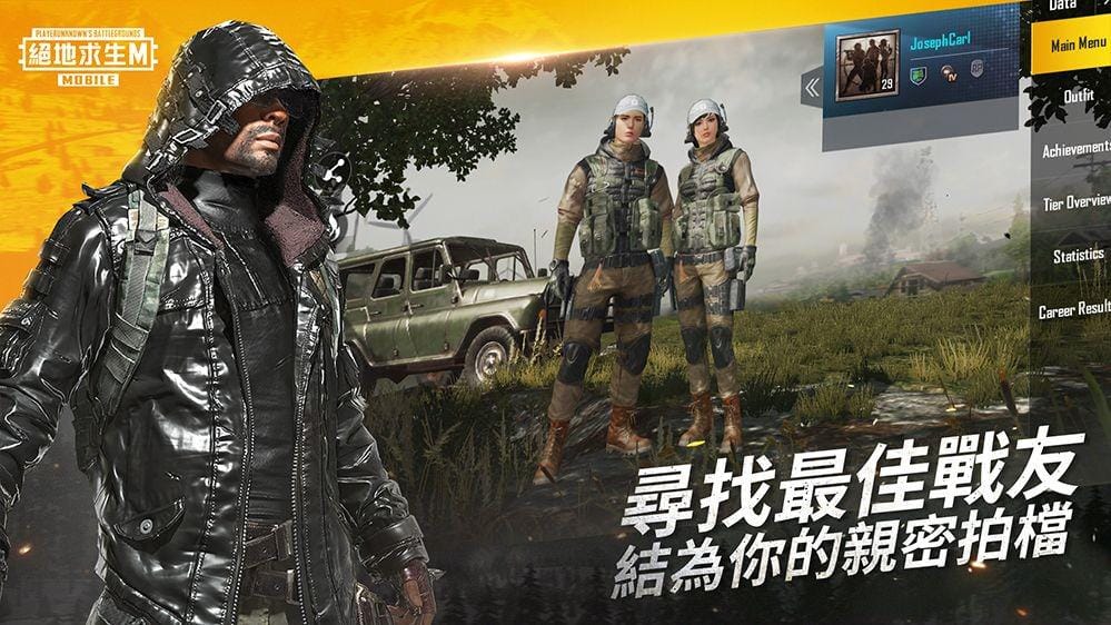 pubgmobile.com
