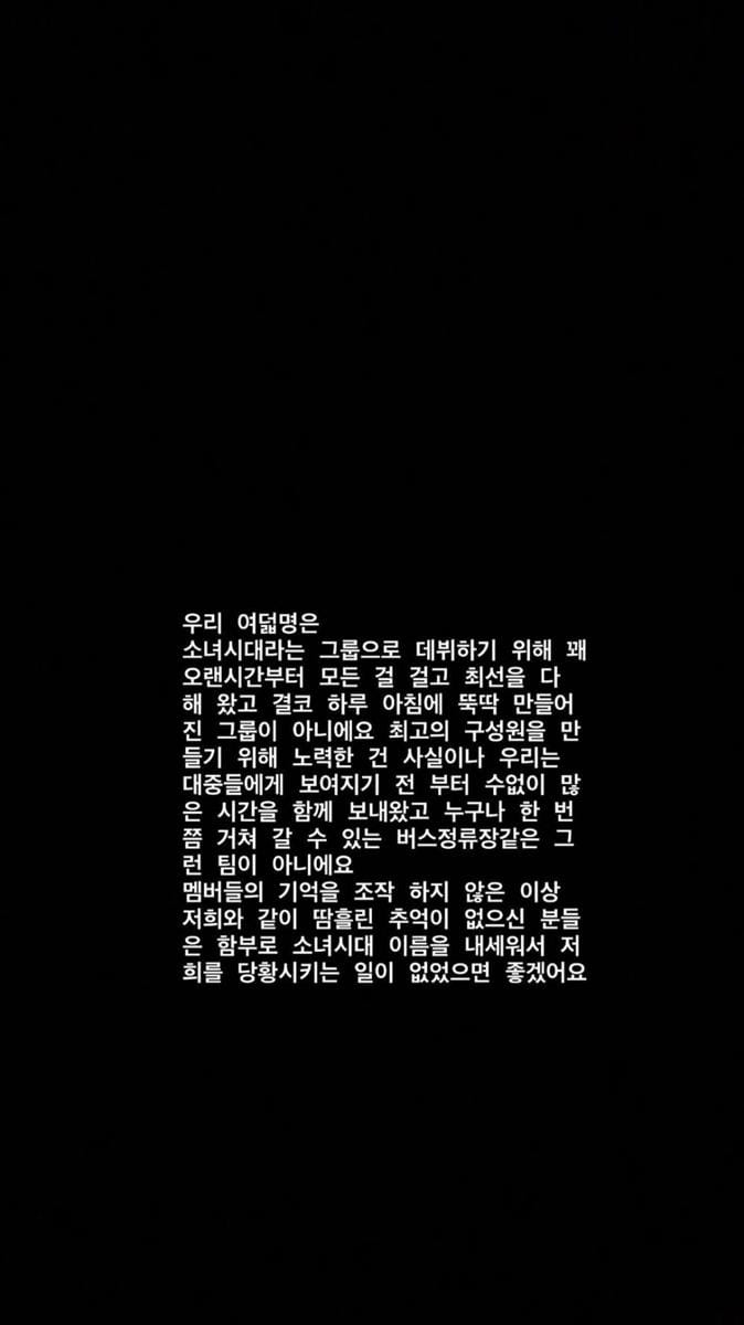 Instagram.com/taeyeon_ss