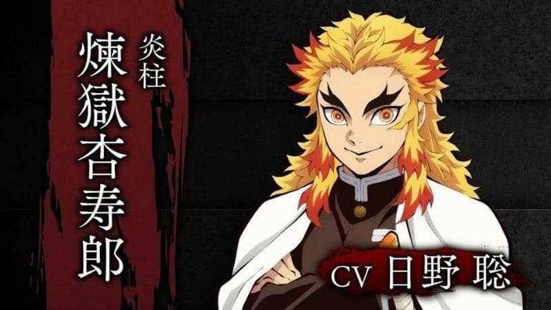 facebook.com/DemonSlayerLNAmerica