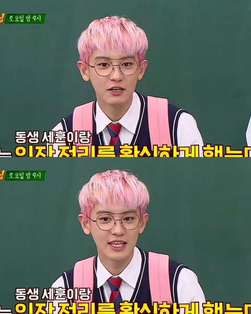 instagram.com/e.x.o.parkchanyeol