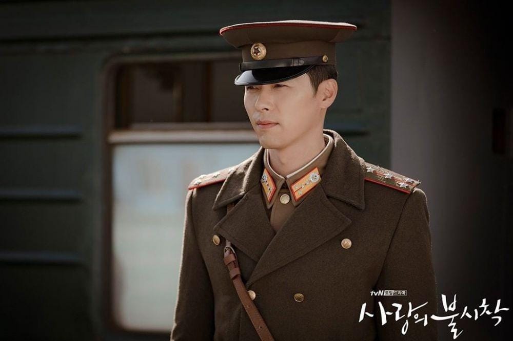 Instagram/tvndrama.official