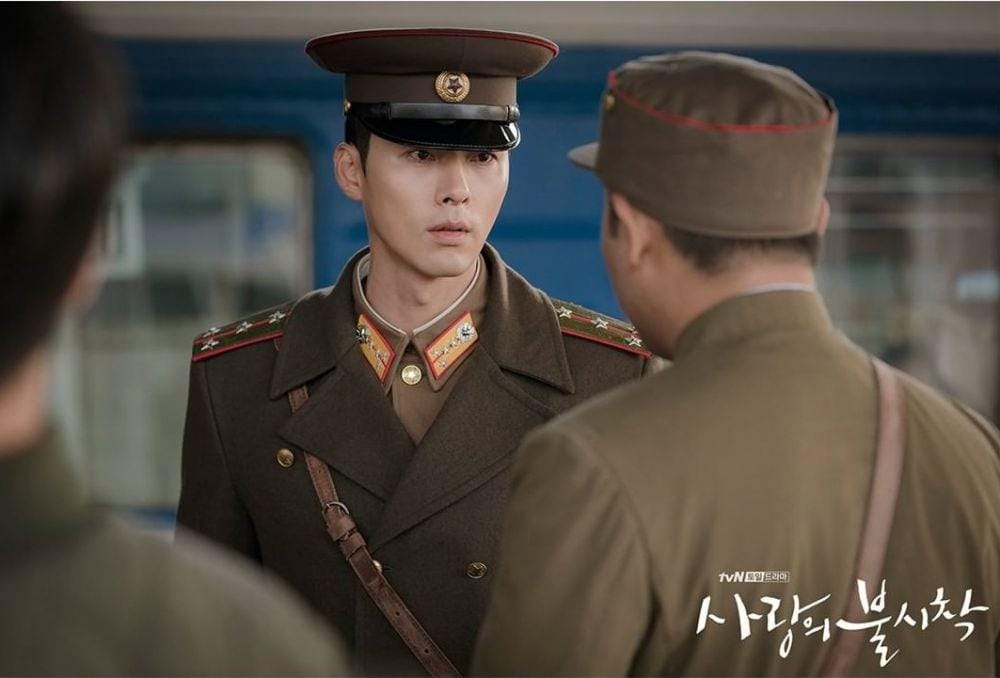 Instagram/tvndrama.official