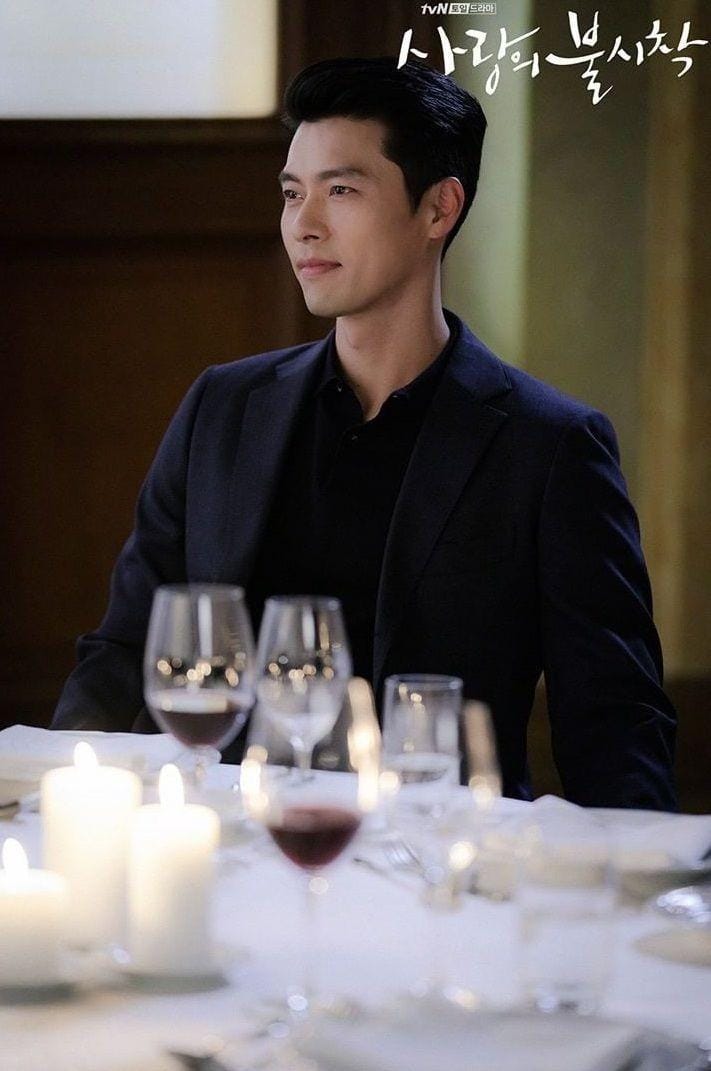 Instagram/tvndrama.official