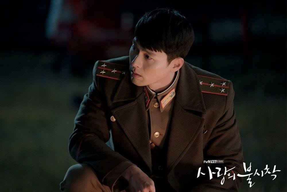 Instagram/tvndrama.official