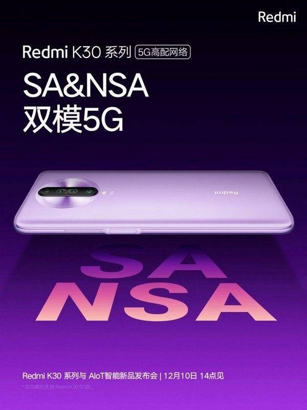 gsmarena.com