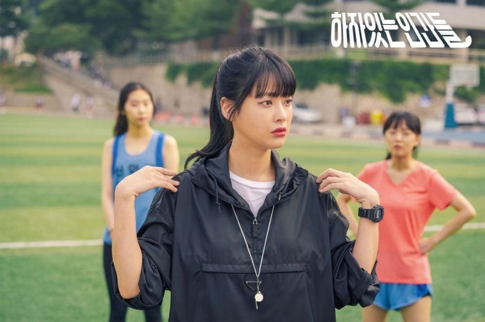 instagram.com/@mbcdrama_now