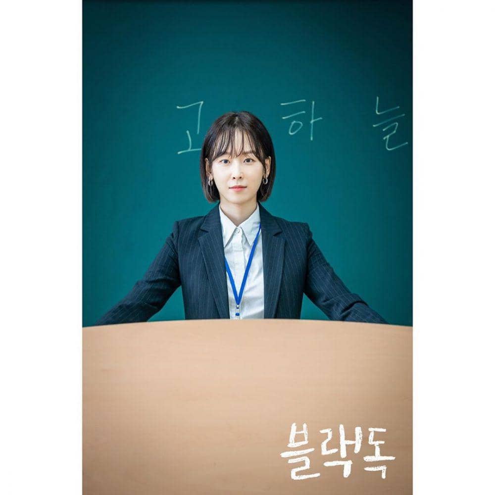 instagram.com/@tvndrama.official