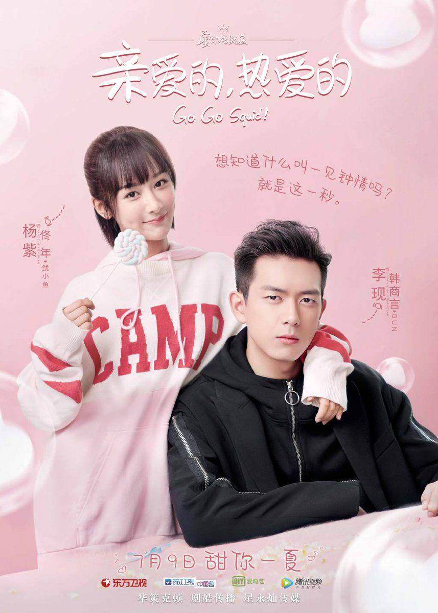 forums.soompi.com