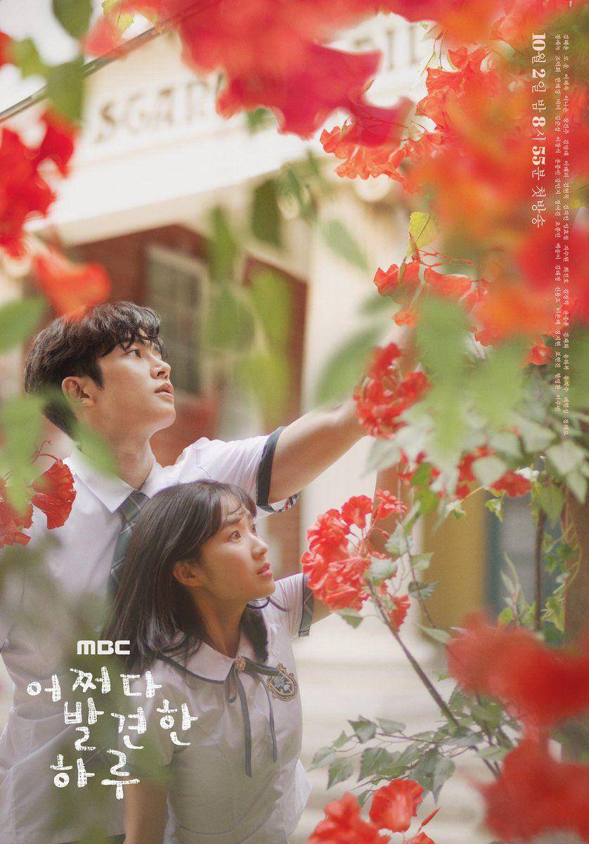 Twitter.com/kdrama_menfess